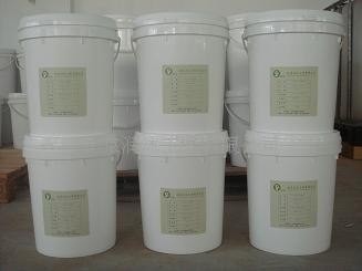 供应厂家直销防晒隔热涂料 深圳楠帝华化工高清细节图解析