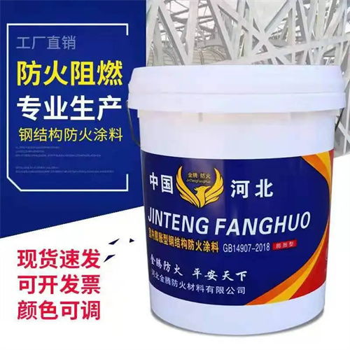 抚顺厚涂型防火涂料选材指南 本地厂家优势与技术特点解析