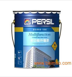广东内墙漆品牌 中国涂料十大品牌 宝莹漆 涂料名牌,广东内墙漆品牌 中国涂料十大品牌 宝莹漆 涂料名牌生产厂家,广东内墙漆品牌 中国涂料十大品牌 宝莹漆 涂料名牌价格