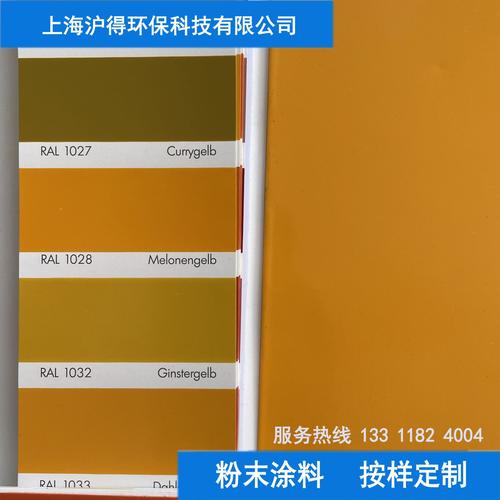 涂料与油漆 一场色彩与保护的工业盛宴