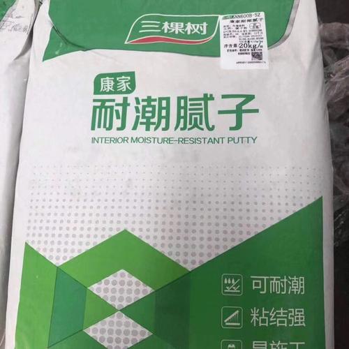内墙涂料选购指南 打造健康美观的家居空间