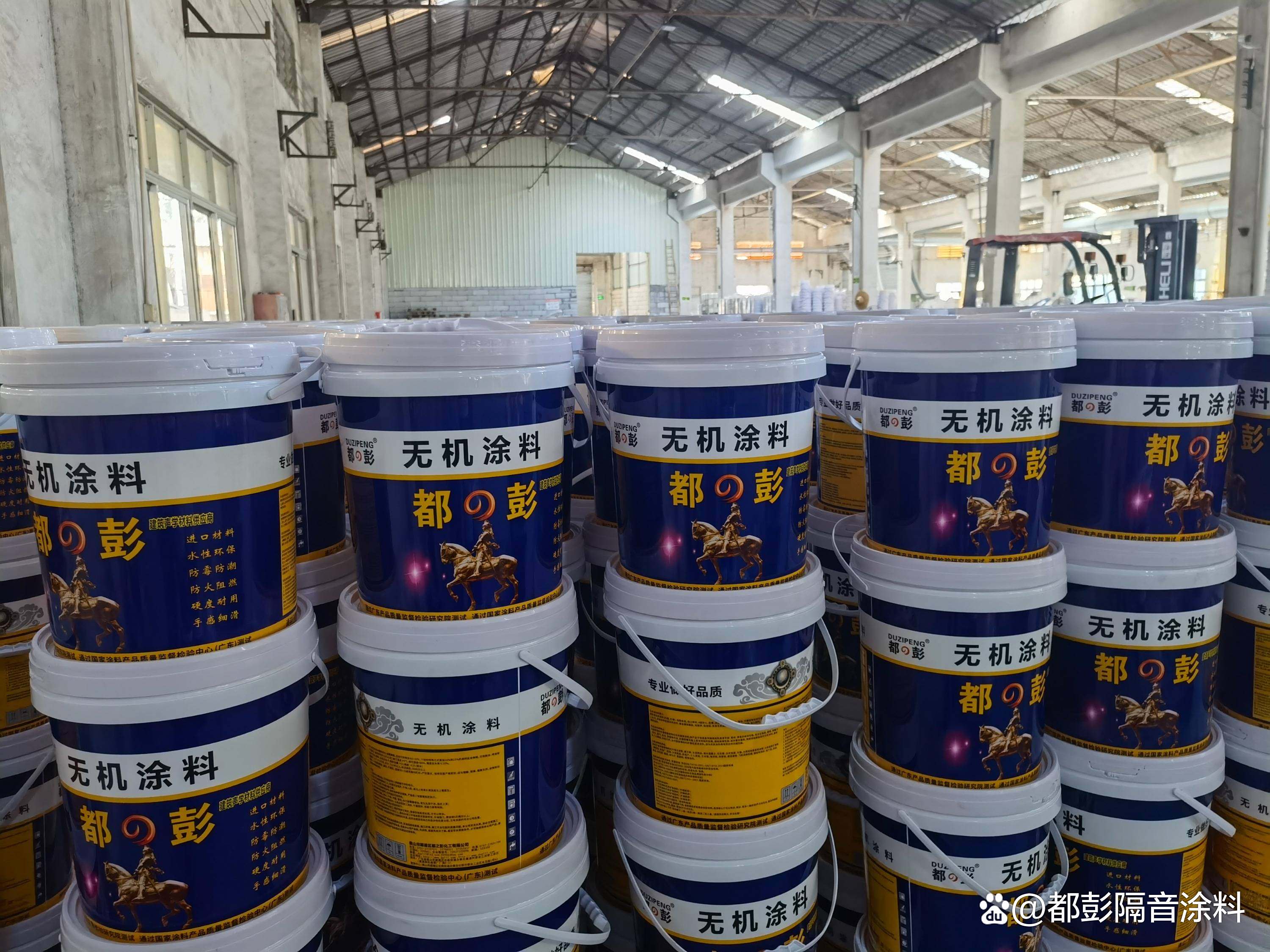 办公建筑用抗菌无机涂料 健康、安全与可持续的涂装解决方案